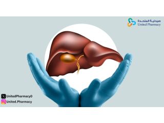 انخفاض انزيم الكبد: الأسباب والأعراض والعلاج من الصيدلية