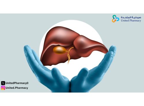انخفاض انزيم الكبد: الأسباب والأعراض والعلاج من الصيدلية