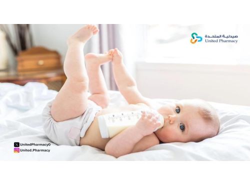 حليب ابتاميل لزيادة الوزن