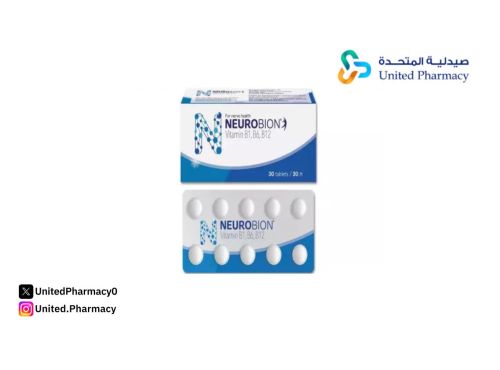 نيوروبيون