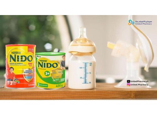 حليب اطفال نيدو