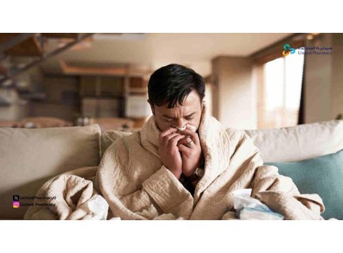 حبوب لنزلات البرد