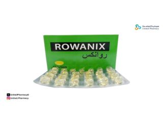 رواتينكس
