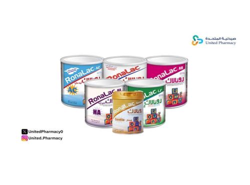 حليب اطفال رونالاك