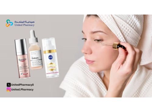 سيروم للبشرة