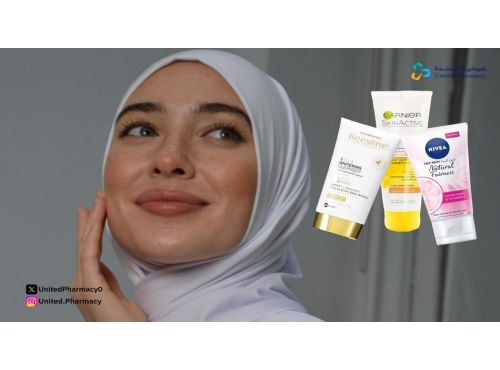 غسول تفتيح البشرة