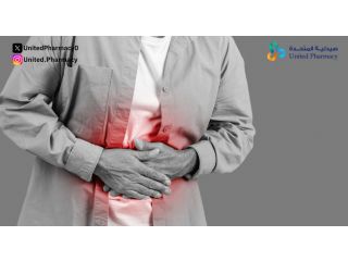 أعراض الزائدة عند النساء وكيفية التشخيص وطرق العلاج