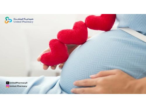 أعراض تؤكد وجود حمل 