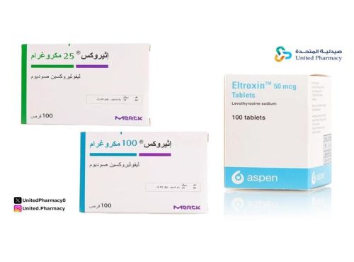 اعراض زيادة جرعة دواء الغدة الدرقية