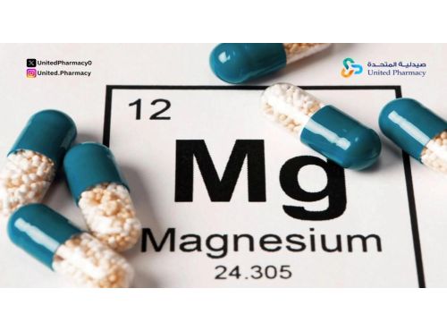 اعراض نقص المغنيسيوم