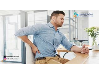 أفضل حقن مسكنة لآلام الظهر