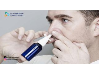 أفضل بخاخ لانسداد الأنف