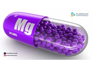 افضل وقت لتناول حبوب المغنيسيوم