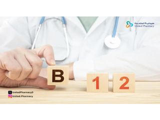 افضل حبوب فيتامين ب١٢ 