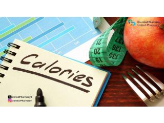 رجيم السعرات الحرارية