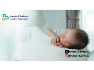 حليب للاطفال الرضع