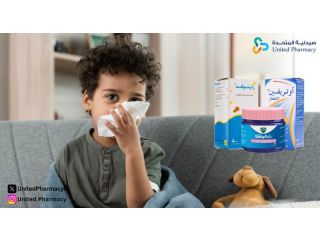 دواء الزكام للاطفال