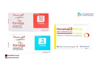 الفرق بين جلوكوفاج و فورسيجا