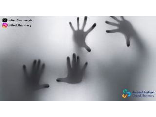 أفضل دواء للقلق والتوتر والخوف وتحسين الصحة النفسية