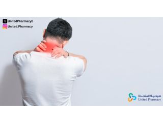 افضل دواء لعلاج الام الرقبة وكيفية الاستفادة منه بشكل كامل 
