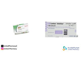 الفرق بين إنسولين توجيو ولانتوس