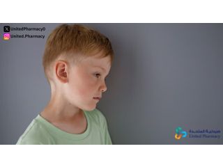 ما هي أبرز طرق علاج الم الاذن عند الاطفال من صيدلية المتحدة؟
