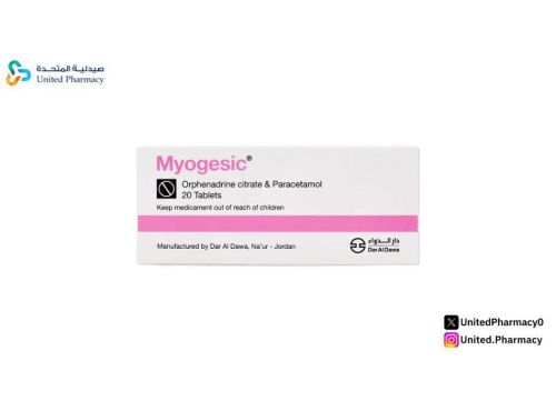 هل حبوب ميوجيسيك ترفع الضغط