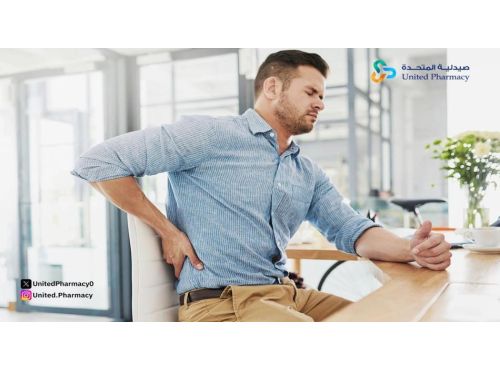 أفضل حقن مسكنة لآلام الظهر