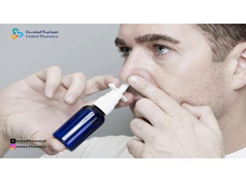 أفضل بخاخ لانسداد الأنف