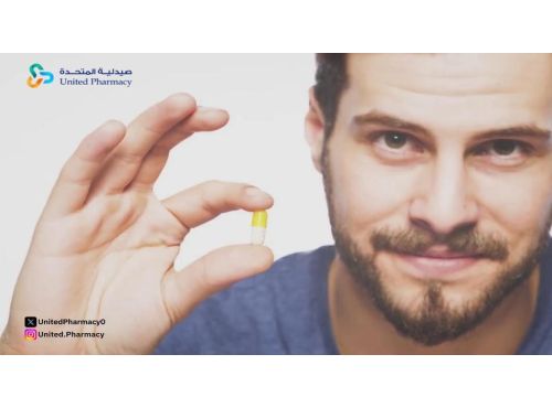 افضل فيتامين للرجال