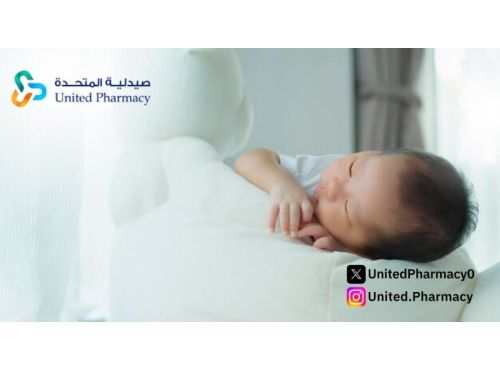 حليب للاطفال الرضع