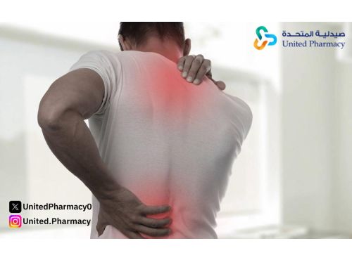 الفرق بين كريم موف الهندي والكوري الفوائد والأضرار