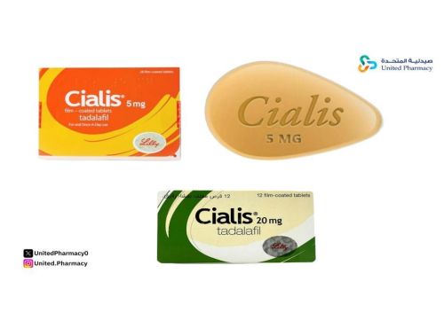 الفرق بين سياليس 5 وسياليس 20