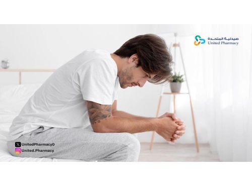 الفرق بين لجام 30 و60