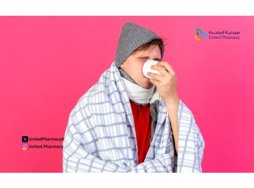 الفرق بين فلوتاب الازرق والاخضر