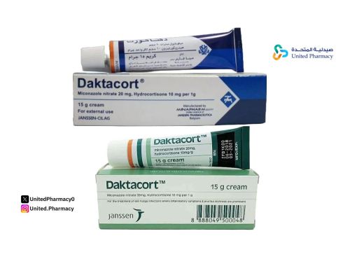 الفرق بين كريم دكتاكورت الاخضر والازرق