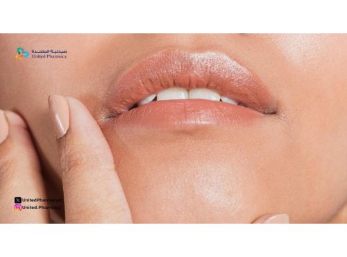 كريم تفتيح الشفايف من الصيدلية