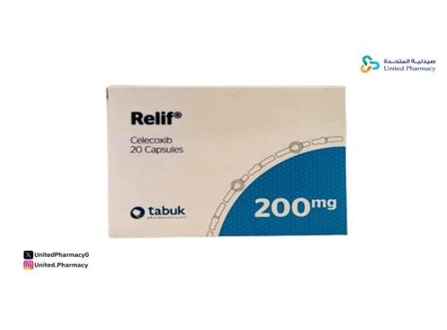 الآثار الجانبية لدواء ريليف