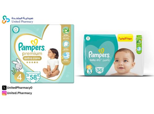 الفرق بين بامبرز بريميوم وبيبي دراي