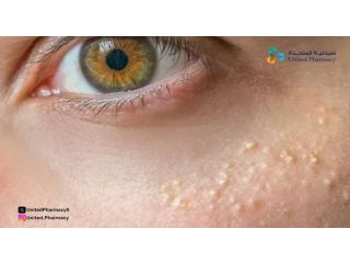 علاج الحبوب الصغيرة تحت الجلد في الوجه