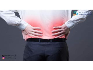 علاج التهاب البول وأعراضة 