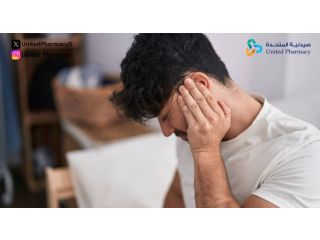 علاج انسداد الأذن والاحتياطات اللازمة لتجنب المضاعفات المحتملة