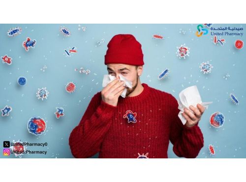 علاج رشح الأنف