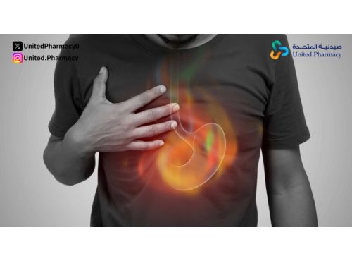علاج ارتجاع المريء نهائيا: طرق فعالة للتخلص من الأعراض للأبد