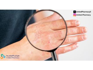 انواع الامراض الجلدية وكيفية علاجها والوقاية منها