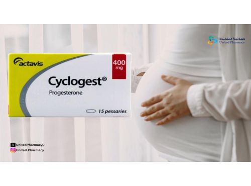 ما هي طريقة استخدام تحاميل سايكلوجيست للحامل