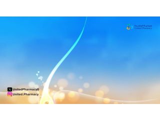 فيتامين لتطويل الشعر وإمداده بالمواد اللازمة لنموه ولمعانه