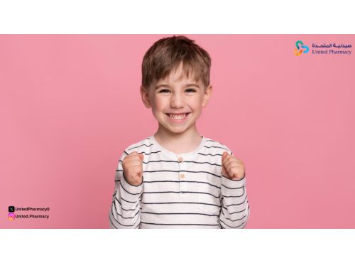 فيتامينات للاطفال لتقوية المناعة ودورها في حمايتهم من المخاطر الصحية