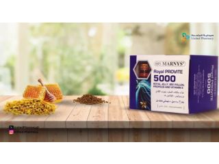 فوائد رويال جيلي 5000 للرجال