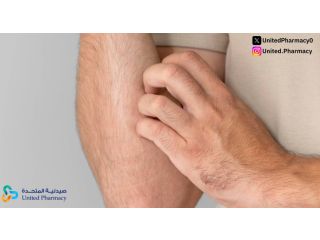 ما هي أسباب طفح جلدي على شكل دوائر وطرق علاجه الفعالة